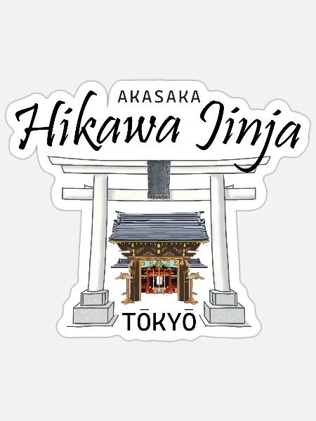 Tokio, Akasaka Hikawa Jinja, Tokio Jissha Japan - Sticker Größe S (10 x 10 cm) - Mattweiß