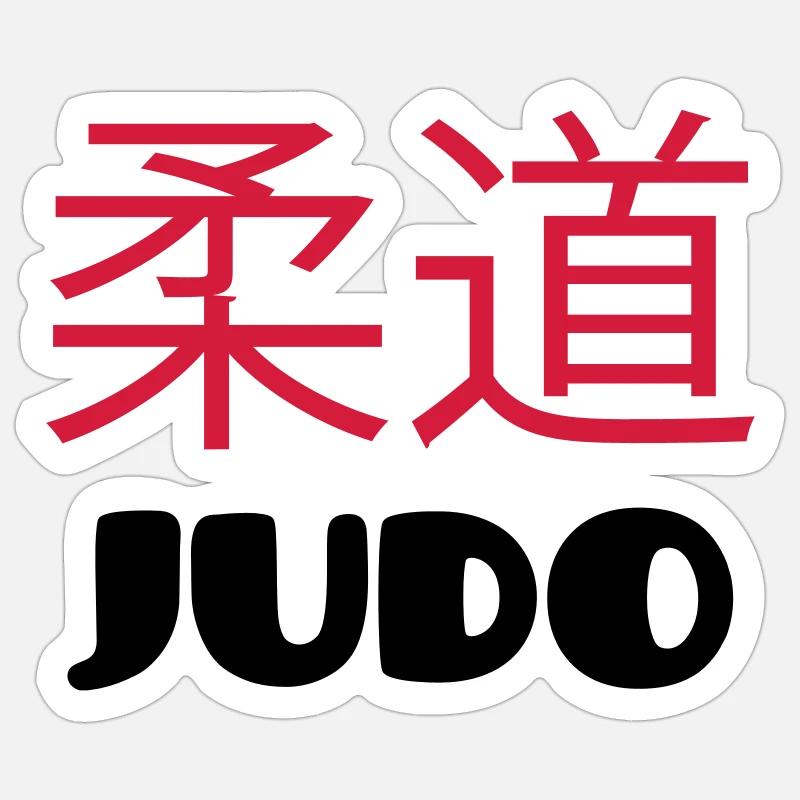 Judo (V) - Sticker Größe S (10 x 10 cm) - Mattweiß
