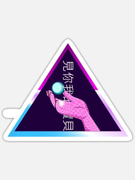 Japan Vapor Videogame - Sticker Größe S (10 x 10 cm) - Mattweiß