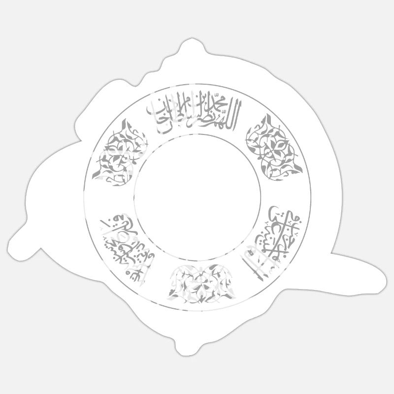 Fatih Sultan Mehmet - Sticker taille S (10 x 10 cm) - blanc mat