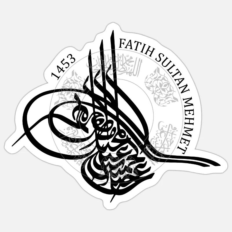 Fatih Sultan Mehmet - Sticker size S (10 x 10 cm) - white matte