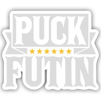 Conception du logo Puck Futin - Sticker taille S (10 x 10 cm) - blanc mat - Devant