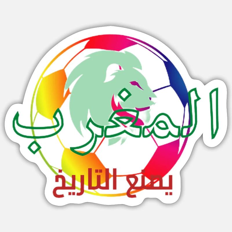Morocco Arabic Sticker size S (10 x 10 cm)
