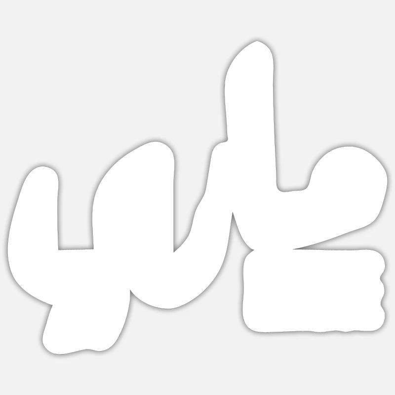 Sticker size S (10 x 10 cm) - 