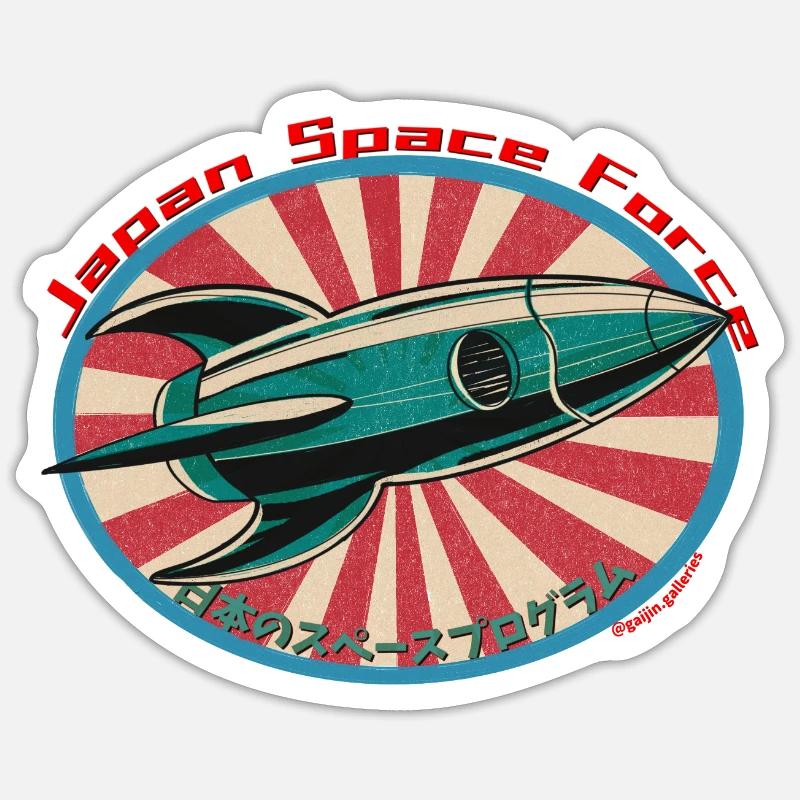 Fusée spatiale rétro - Japan Space Force Sticker taille S (10 x 10 cm)