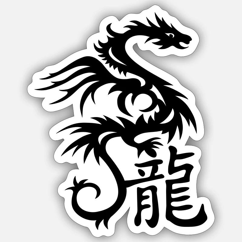 Dragon avec caractères chinois - Sticker taille S (10 x 10 cm) - blanc mat