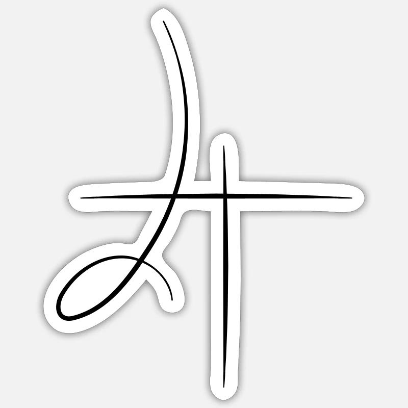 La terre - Sticker taille S (10 x 10 cm) - blanc mat