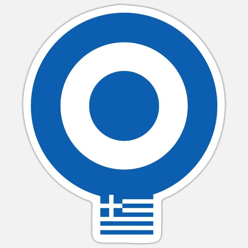 Grèce - Sticker taille S (10 x 10 cm) - blanc mat