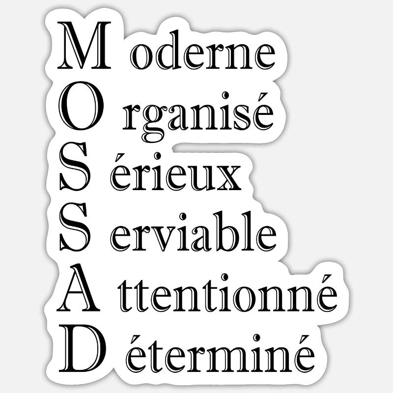 Mossad Sticker taille S (10 x 10 cm)