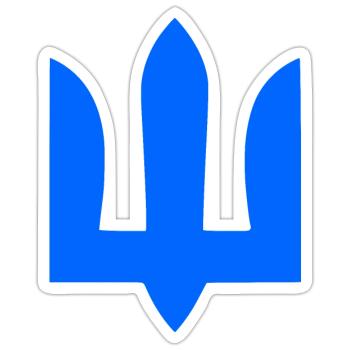 Ukraine - Sticker Größe S (10 x 10 cm) - Mattweiß - Vorne