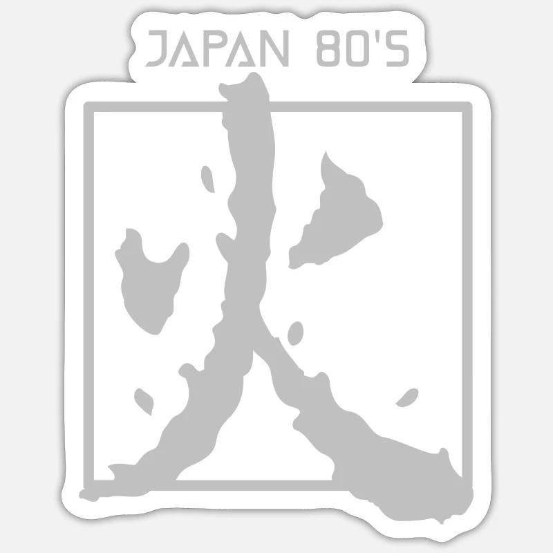 Japan 80's - Sticker Größe S (10 x 10 cm) - Mattweiß