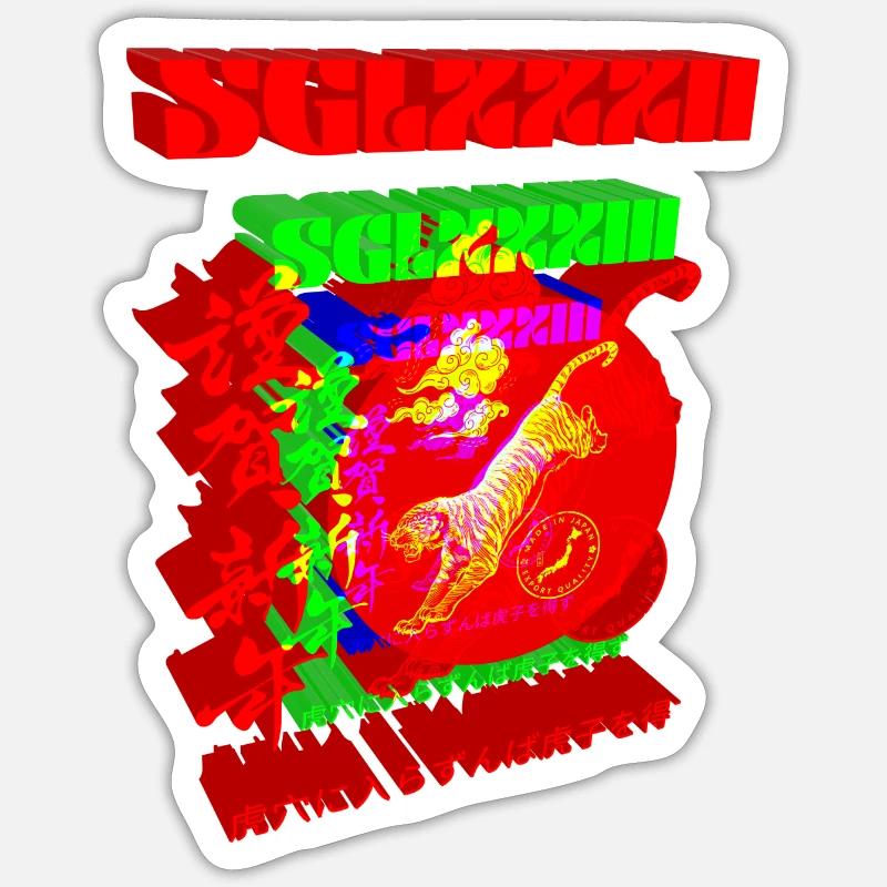 Sticker taille S (10 x 10 cm) - 