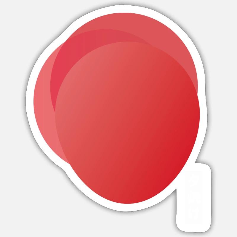 Red Sun 夕焼け Japon Sticker taille S (10 x 10 cm)