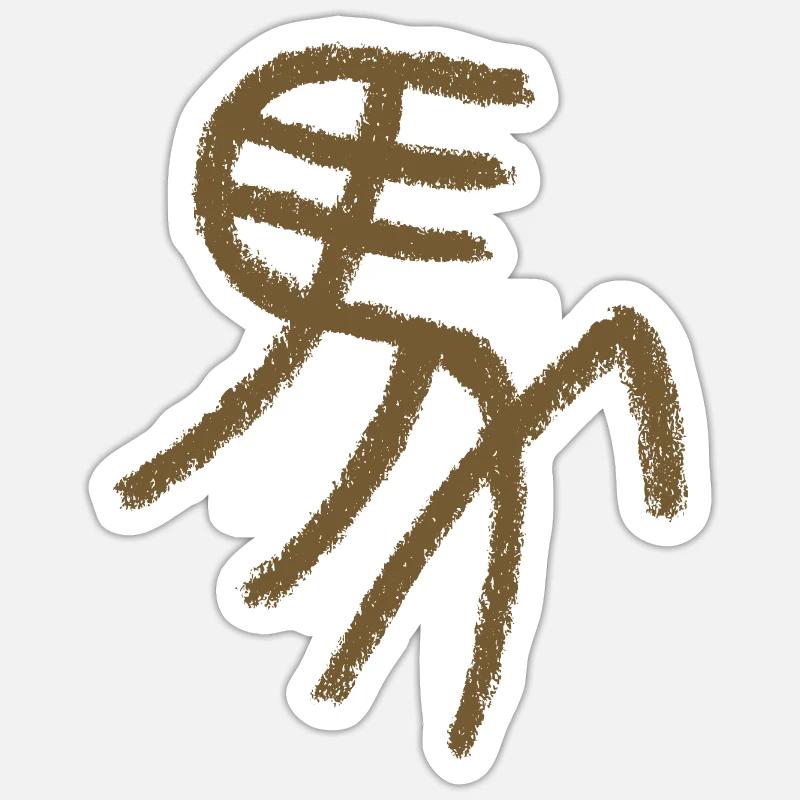 Sticker taille S (10 x 10 cm) - 