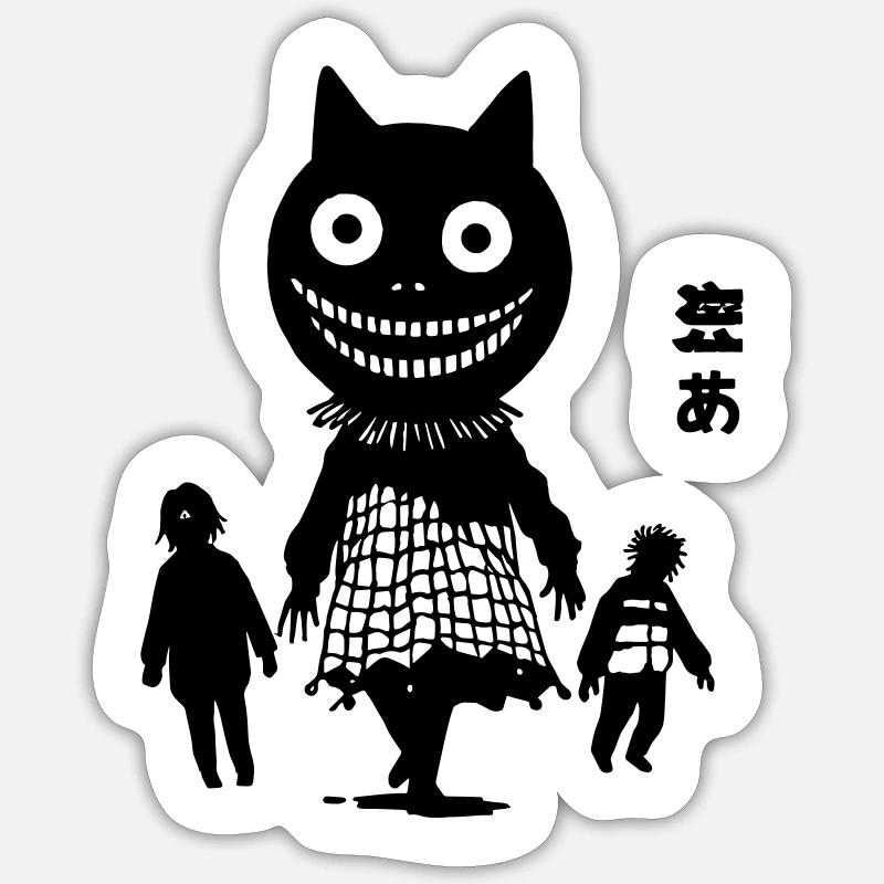 Katzenmutter - Sticker Größe S (10 x 10 cm) - Mattweiß
