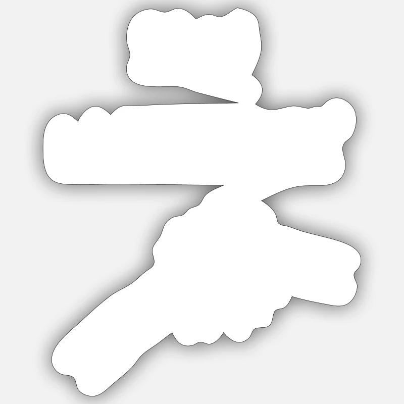 Sticker taille S (10 x 10 cm) - 