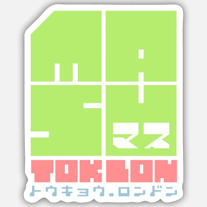 Masu Masu V2 - Sticker taille S (10 x 10 cm) - blanc mat