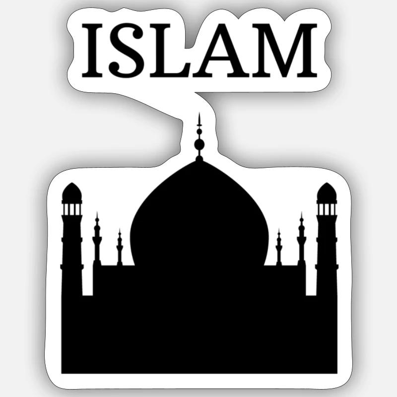 ISLAM MOSCHEE MOSQUE KORAN - Sticker Größe S (10 x 10 cm) - Mattweiß