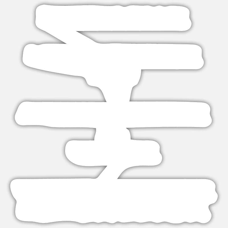 listig, Sprüche - Sticker Größe S (10 x 10 cm) - Mattweiß