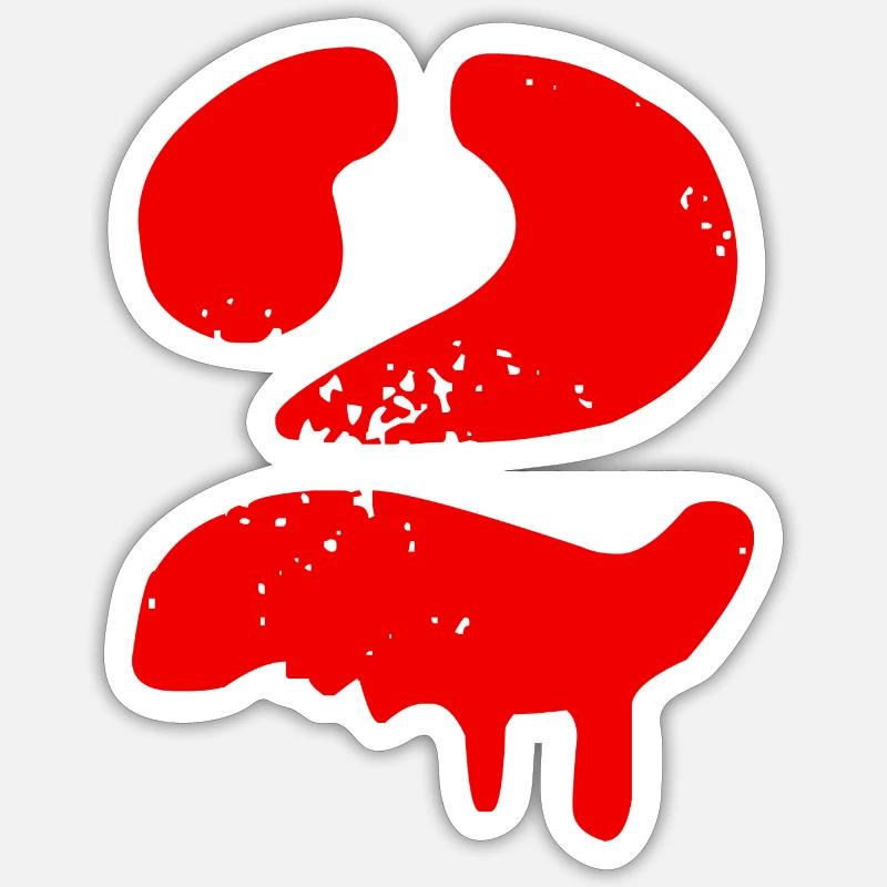 2 Symbole numérique - Sticker taille S (10 x 10 cm) - blanc mat