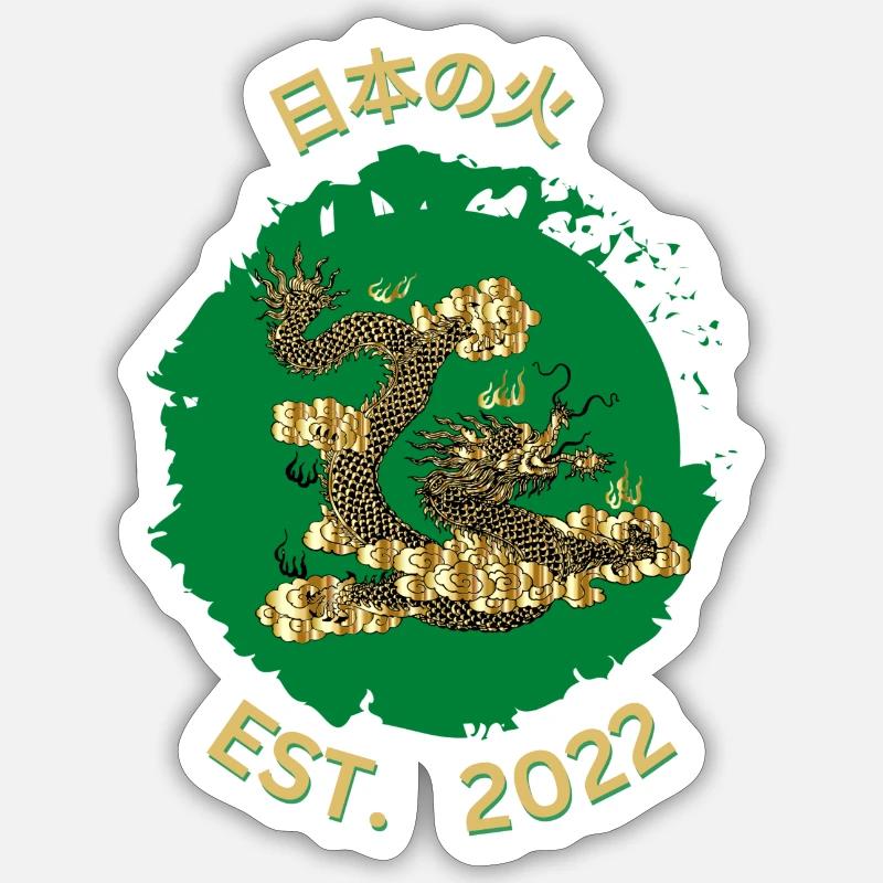 日本の火 - Sticker Größe S (10 x 10 cm) - Mattweiß