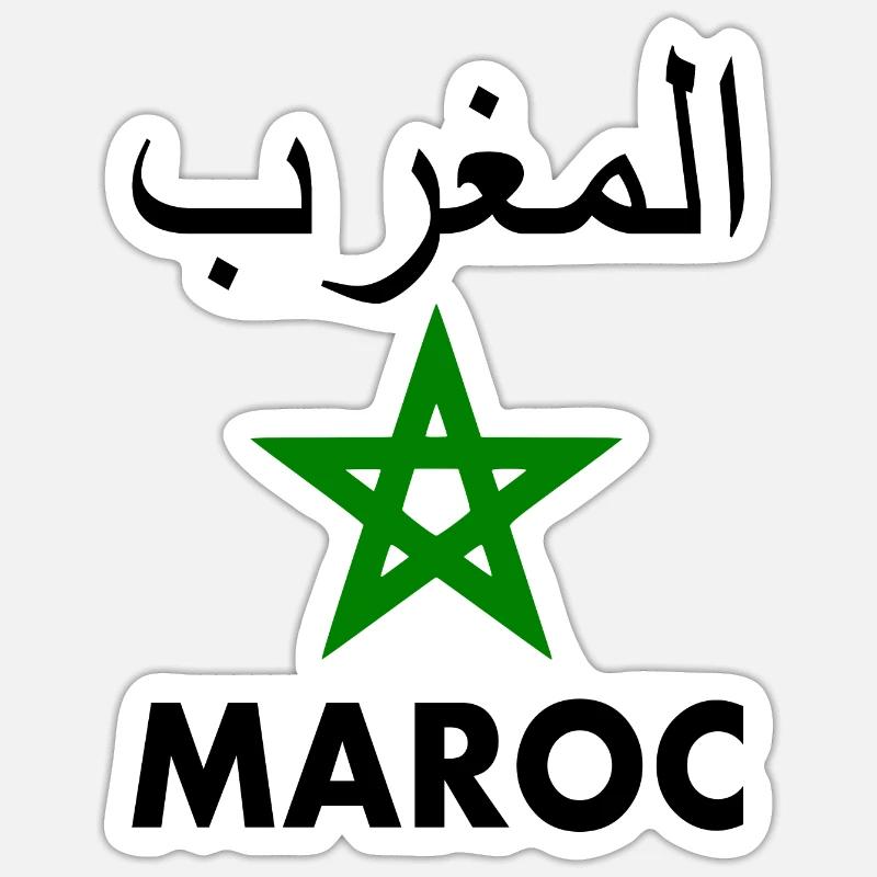 Morocco - Sticker size S (10 x 10 cm) - white matte
