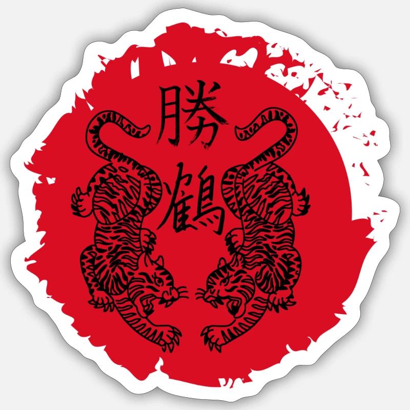 rival Tigers - Sticker size S (10 x 10 cm) - white matte