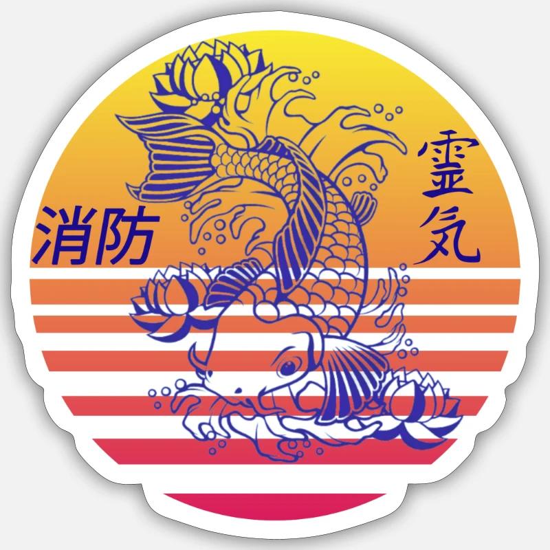 Koi se lève - Sticker taille S (10 x 10 cm) - blanc mat