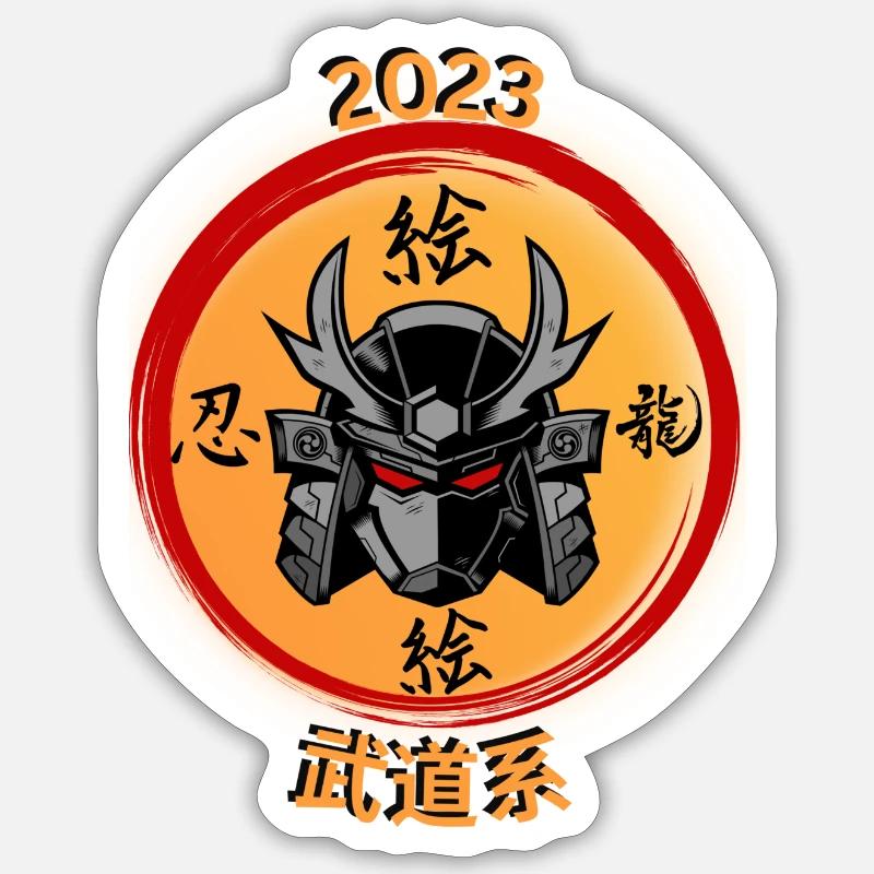 Futuristic Samurai #3 - Sticker size S (10 x 10 cm) - white matte