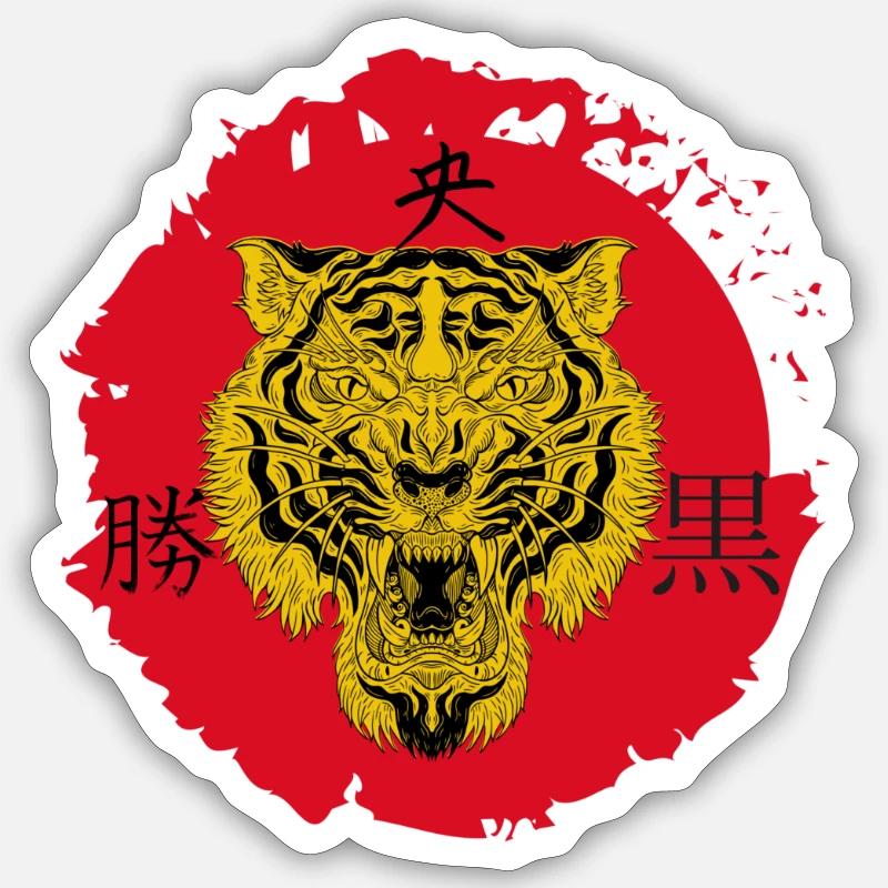 Tiger_Roar - Sticker taille S (10 x 10 cm) - blanc mat