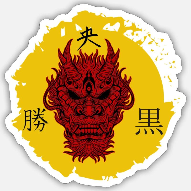 (D)evil Dragon - Sticker Größe S (10 x 10 cm) - Mattweiß