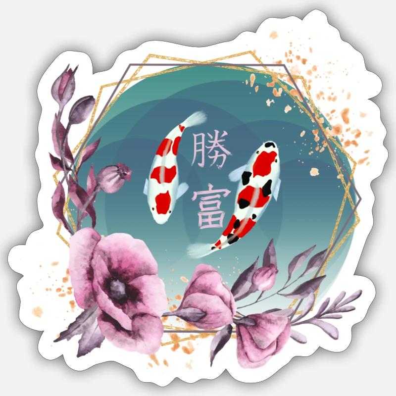 Koi_Harmony2 - Sticker taille S (10 x 10 cm) - blanc mat