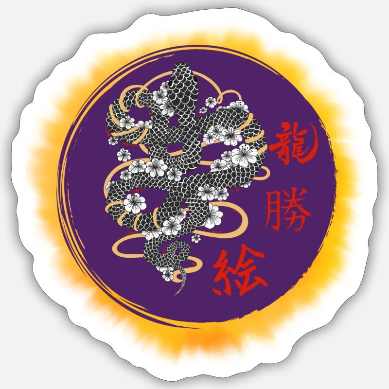 219F147E 5EFB 4B32 97E6 006DED6EA96F Sticker Größe S (10 x 10 cm)