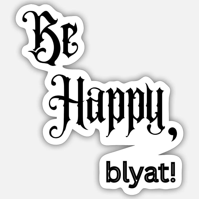 Sticker Größe S (10 x 10 cm) - 
