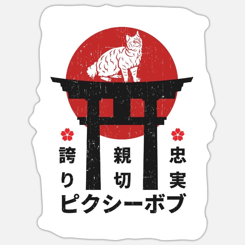 Pixie-bob cat Japon kanji Sticker taille S (10 x 10 cm)
