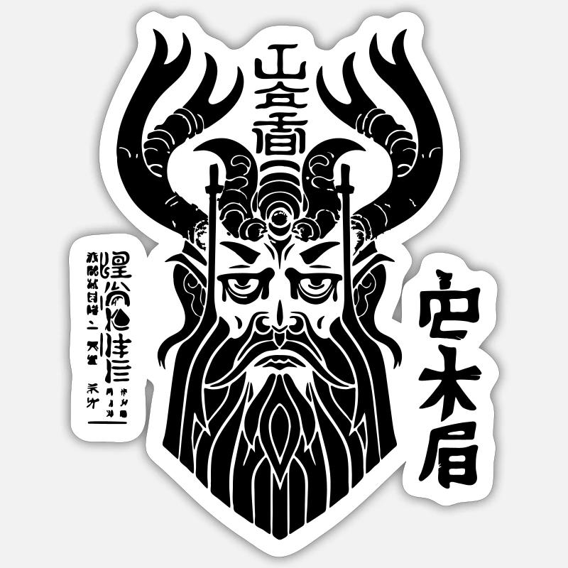 Dieu de la forêt Sticker taille S (10 x 10 cm)