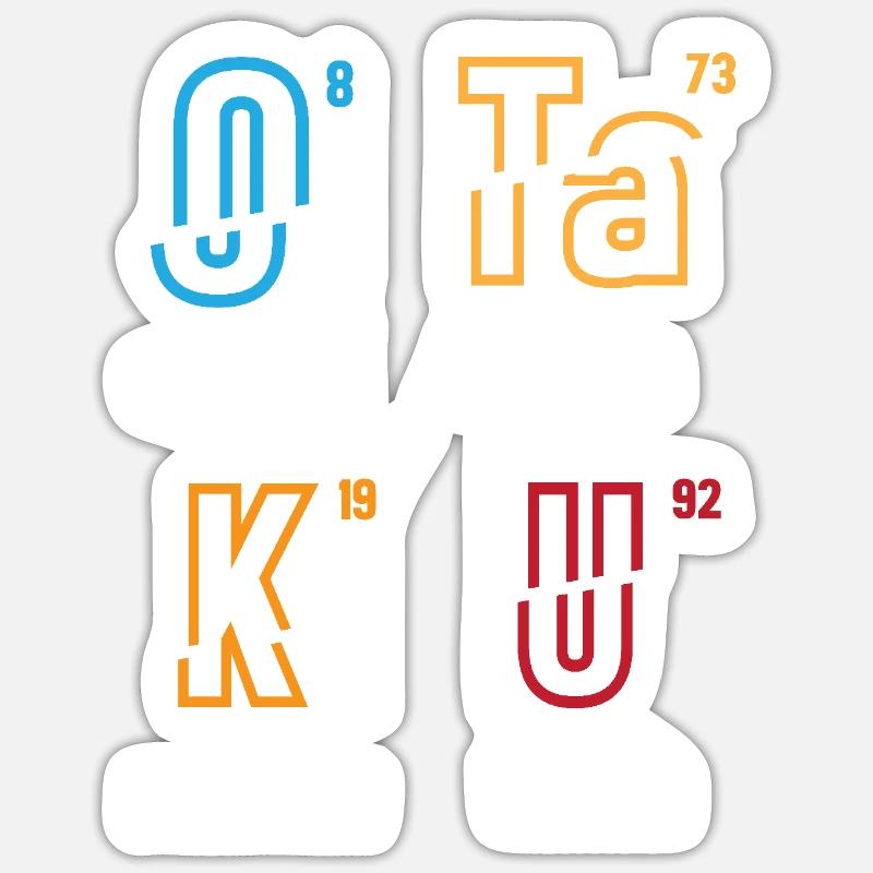 Sticker Größe S (10 x 10 cm) - 