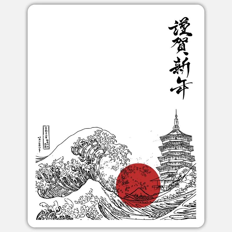 Sticker Größe S (10 x 10 cm) - 