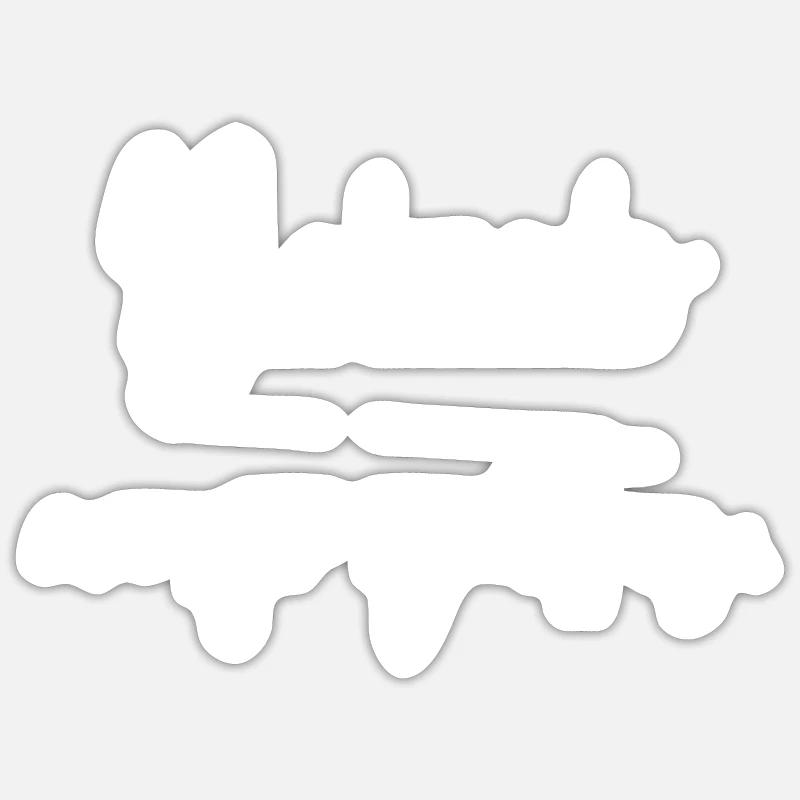 Buch Spruch Geschenkidee Sticker Größe S (10 x 10 cm)