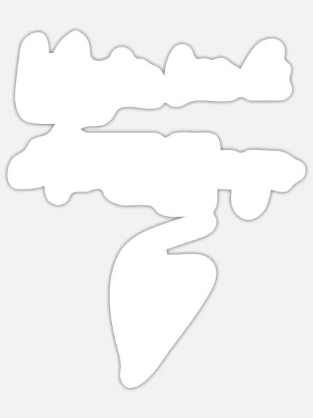 Buch lesen Bücher Geschenk - Sticker Größe S (10 x 10 cm) - Mattweiß