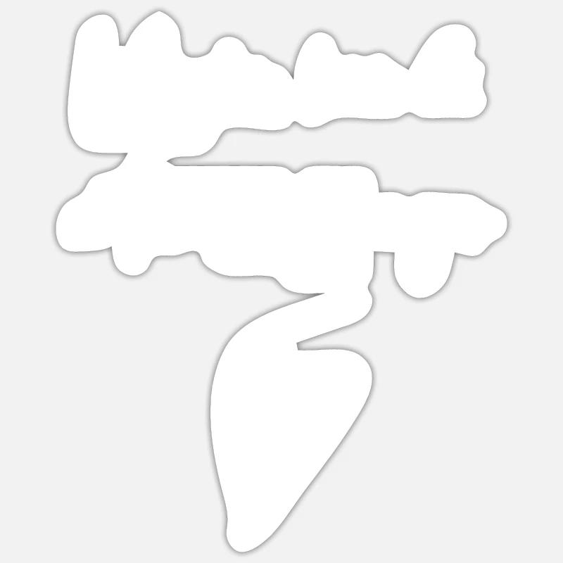 Sticker taille S (10 x 10 cm) - 