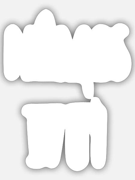 Nîmes im 1789 - Sticker Größe S (10 x 10 cm) - Mattweiß