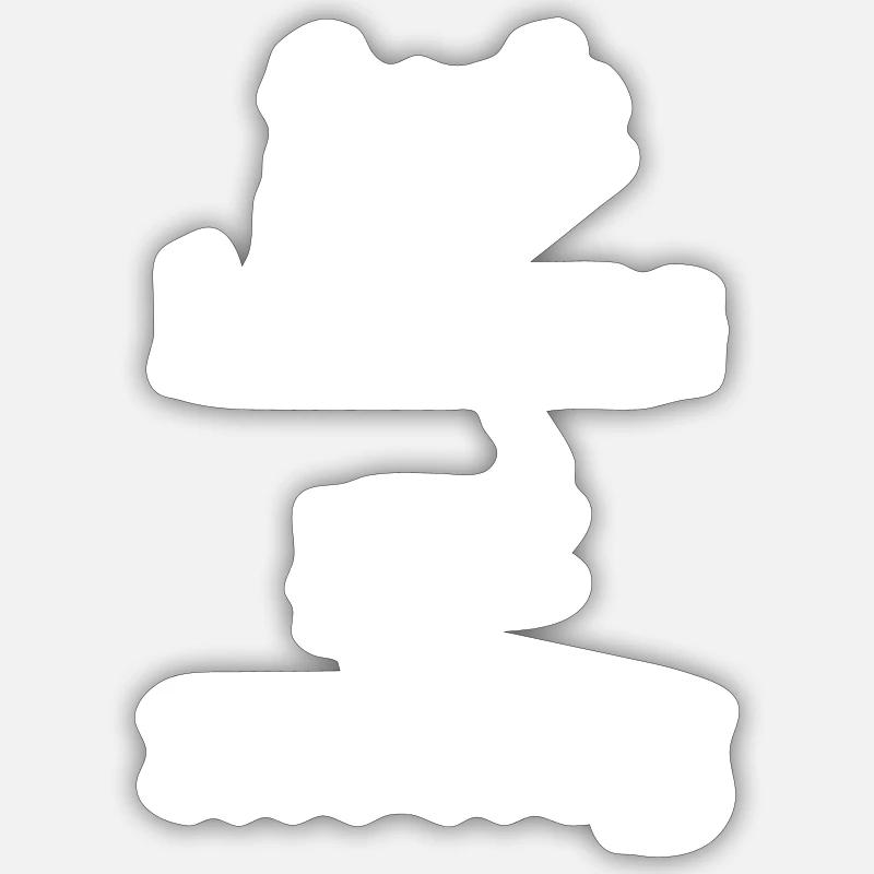 Sticker Größe S (10 x 10 cm) - 