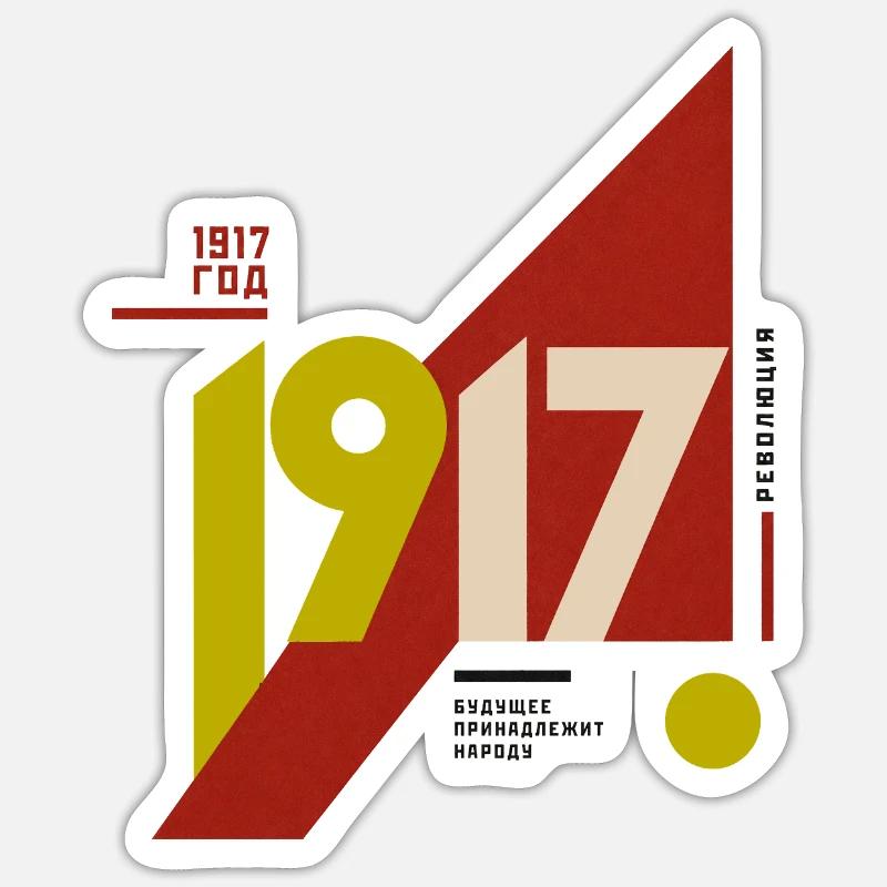 Constructivist 1917 - Russian Revolution - Sticker size S (10 x 10 cm) - white matte
