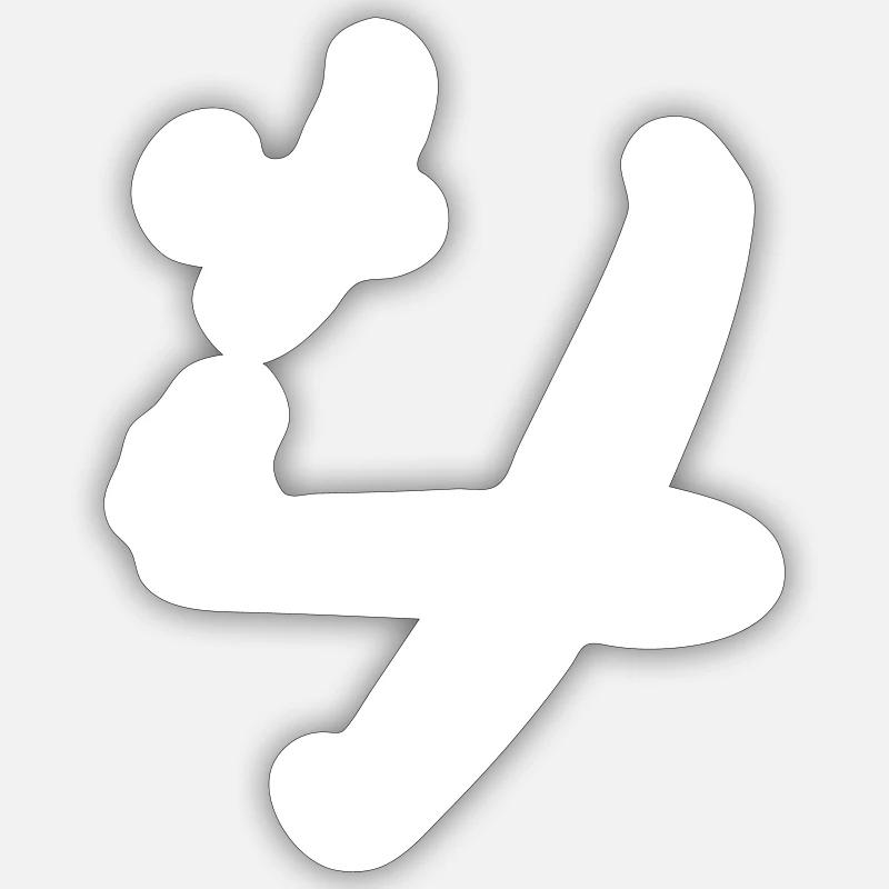 Team glider glider glider gliding thermals Sticker size S (10 x 10 cm)