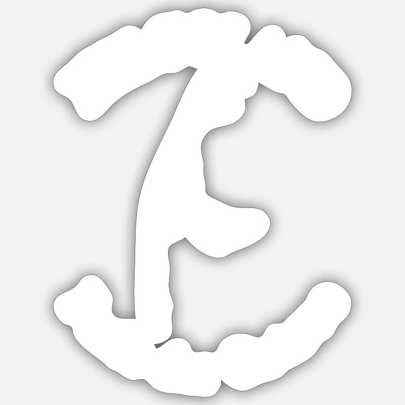Helgoland oder Sylt - Perle der Ostsee - Sticker Größe S (10 x 10 cm) - Mattweiß