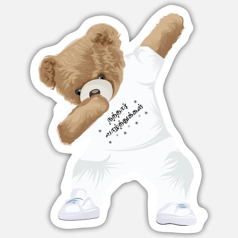 Dabbing Teddy - Sticker Größe S (10 x 10 cm) - Mattweiß