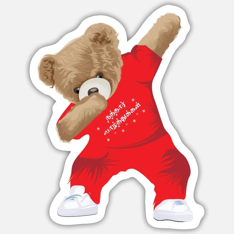 Dabbing Teddy - Sticker Größe S (10 x 10 cm) - Mattweiß