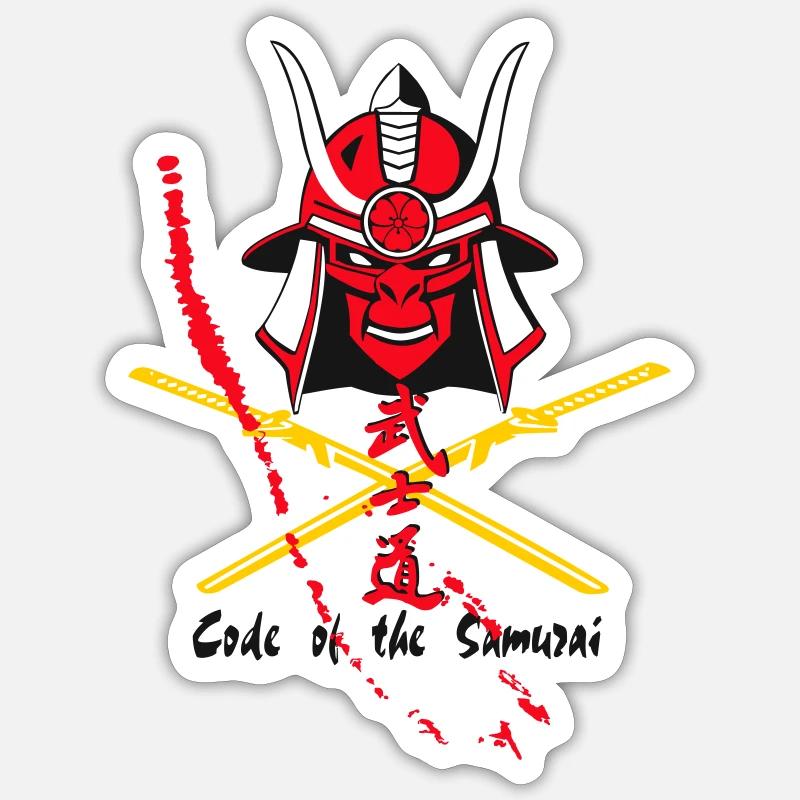 Code Samurai Krieger: Klingen-Design Sticker Größe S (10 x 10 cm)
