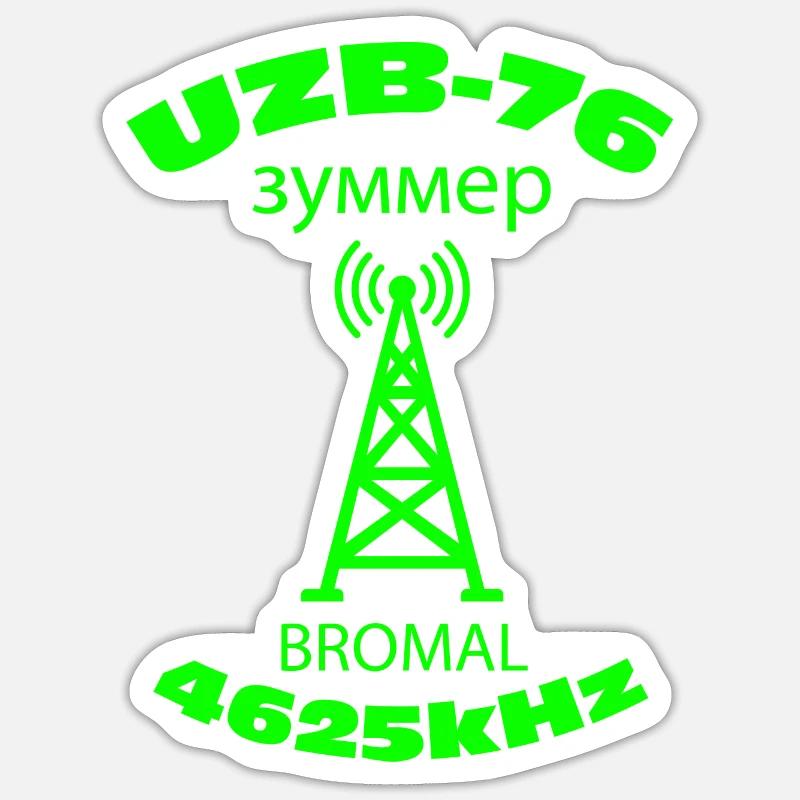 UZB-76_G - Sticker taille S (10 x 10 cm) - blanc mat